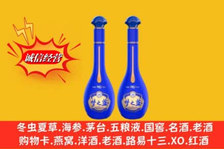 西昌市名酒回收梦之蓝系列.jpg
